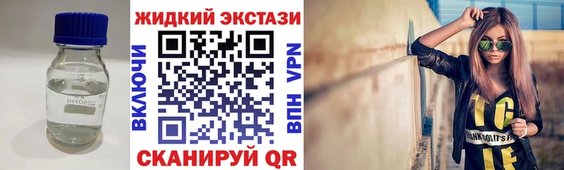 мега как войти  Сретенск  БУТИРАТ BDO 