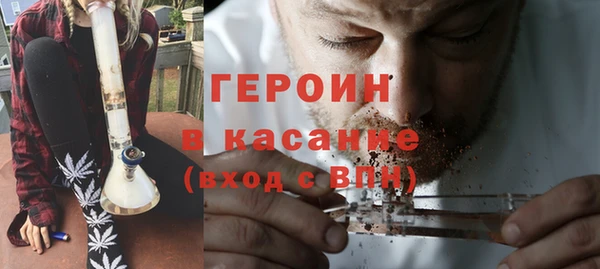 прущая мука Грязовец