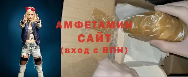 a pvp Верхнеуральск