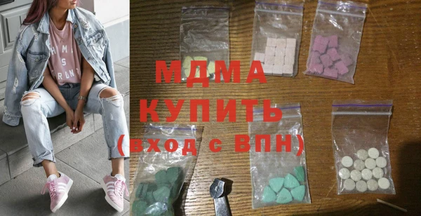 гидропоника Волосово