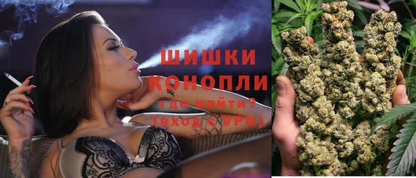 каннабис Губаха