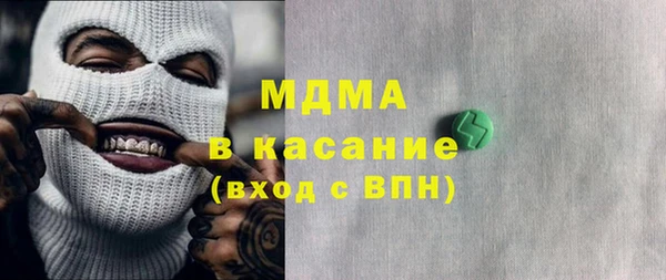spice Верея