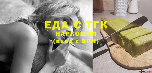 прущий лед Верхний Тагил