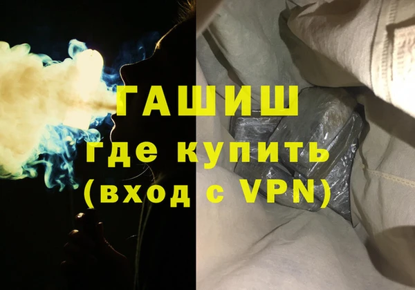 прущий лед Верхний Тагил
