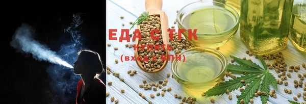 шишки Богданович