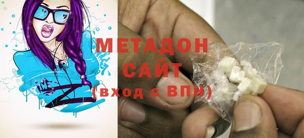 a pvp Верхнеуральск